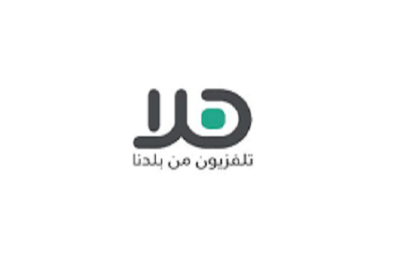 Hala Tv