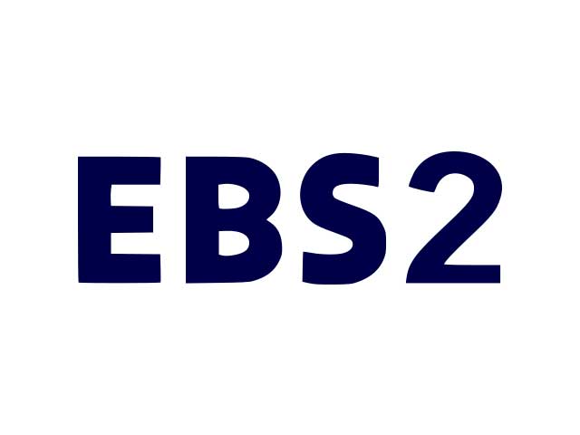 EBS 2 TV