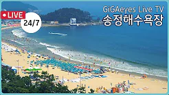 Songjeong Beach