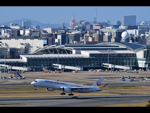 Fukuoka airport