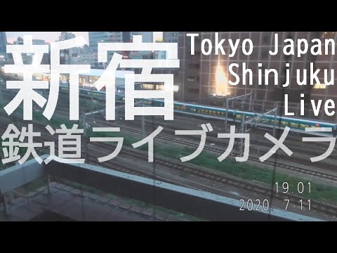 Shinjuku Station