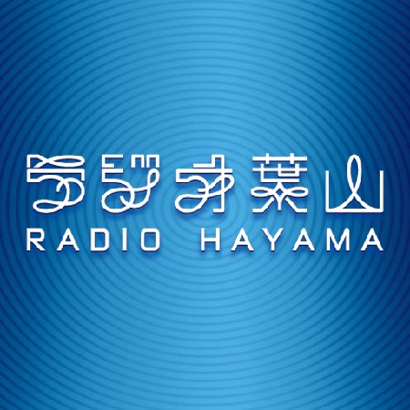 Radio Hayama