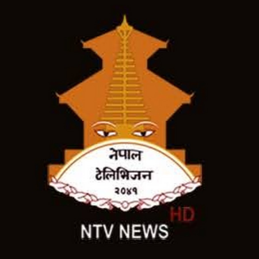 Nepal Television (NTV)