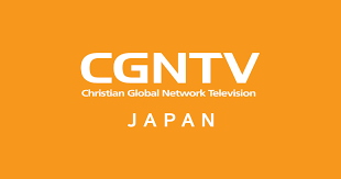 CGTN TV JAPAN