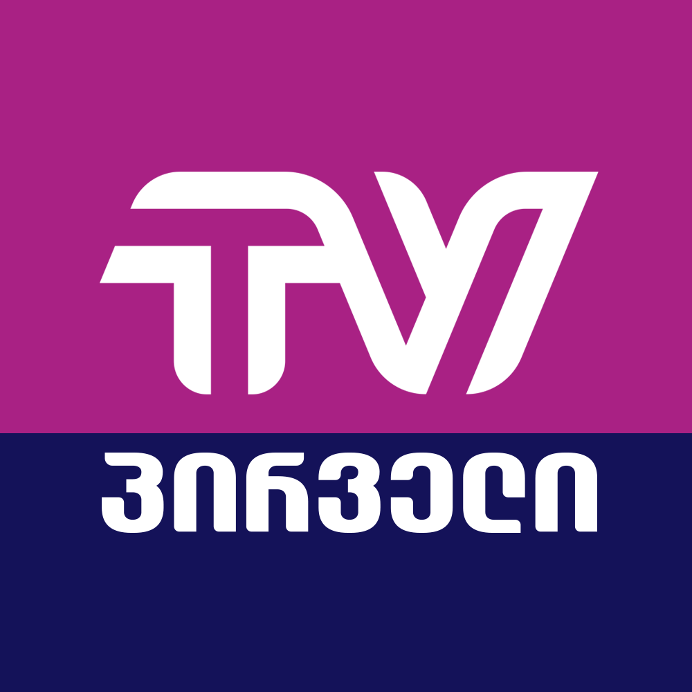 Profil TV Pirveli Kanal Tv