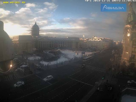 Nevskiy avenue St. Petersburg