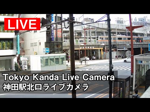 Kanda Tokyo