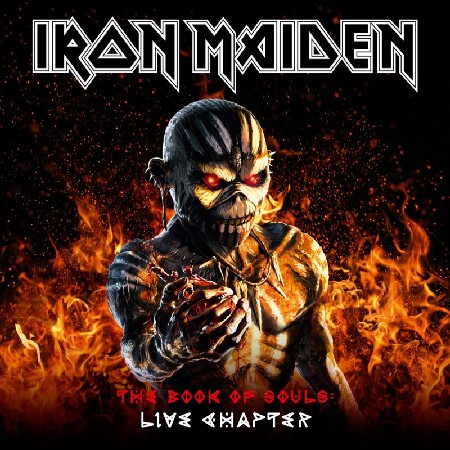 Radio Iron Maiden