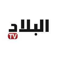 EL Bilad TV