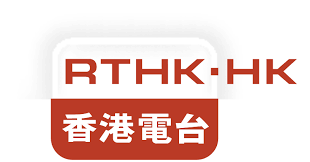Profile RTHK TV 31 Tv Channels