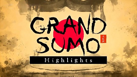 普罗菲洛 Grand Sumo NHK 卡纳勒电视