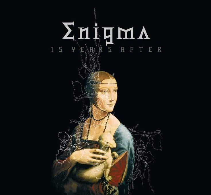 Enigma Spodio.ru