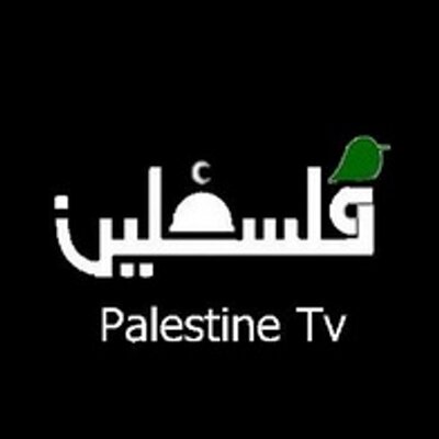 Palestine Satellite Channel