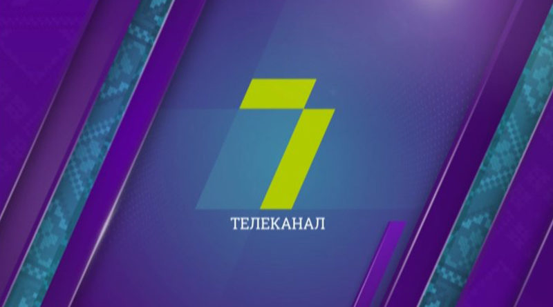 Profil 7 kanal Ukraine TV TV kanalı