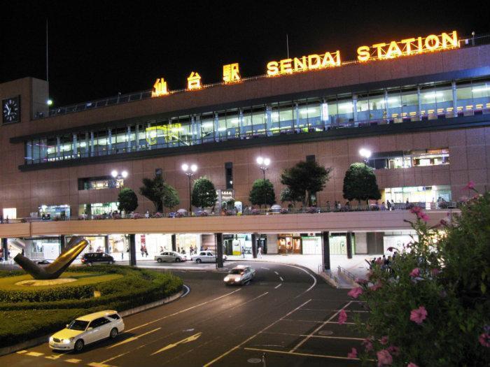 Sendai Station