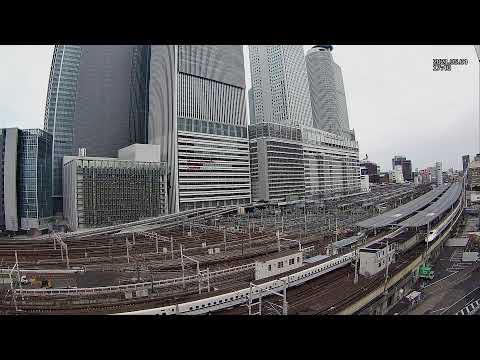 Railway Station Nagoya