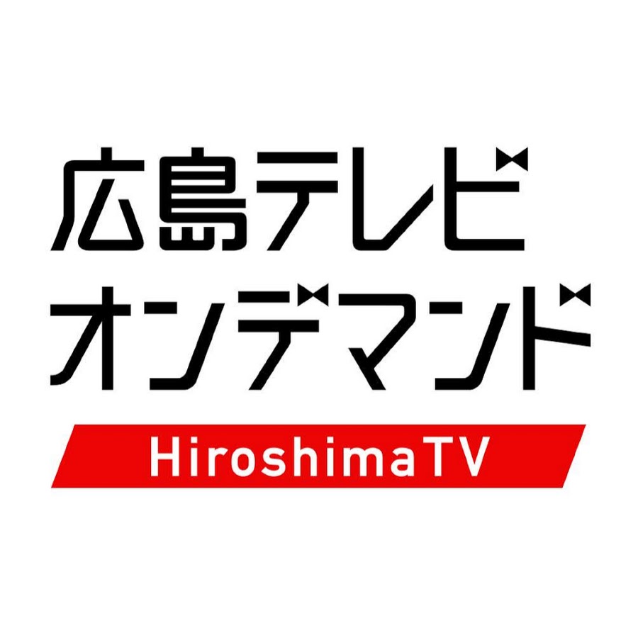Hiroshima Tv