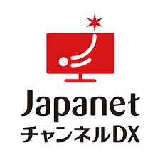 Japanet Channel DX