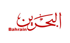 Bahrain International TV