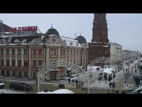 Kazan Bauman street