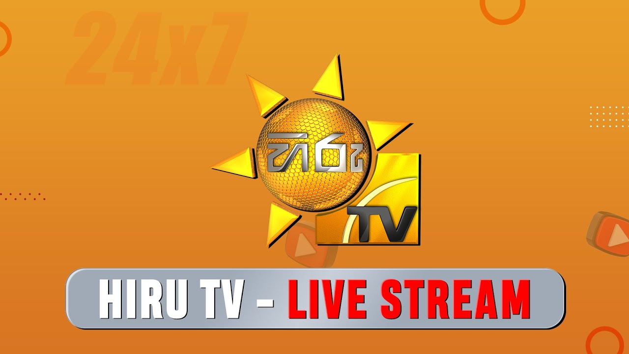 Hiru TV (Youtube)