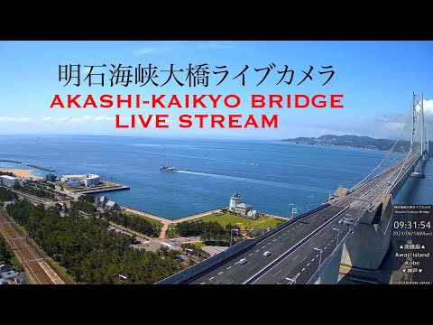 Akashi-Kaikyo Bridge