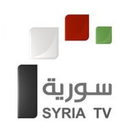 Syria Satellite TV