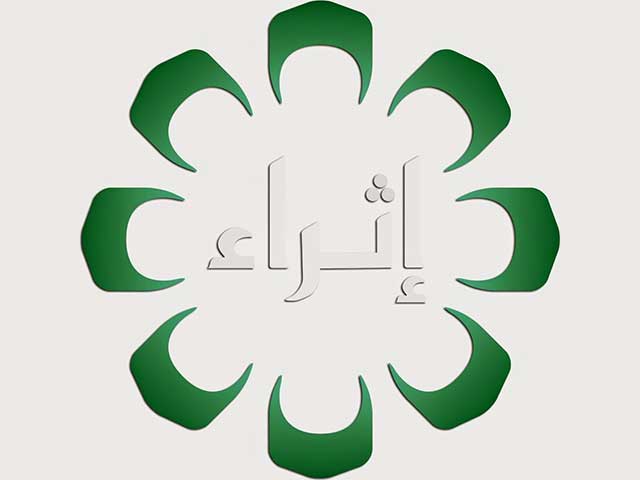 Profil Kuwait Ethraa Kanal Tv
