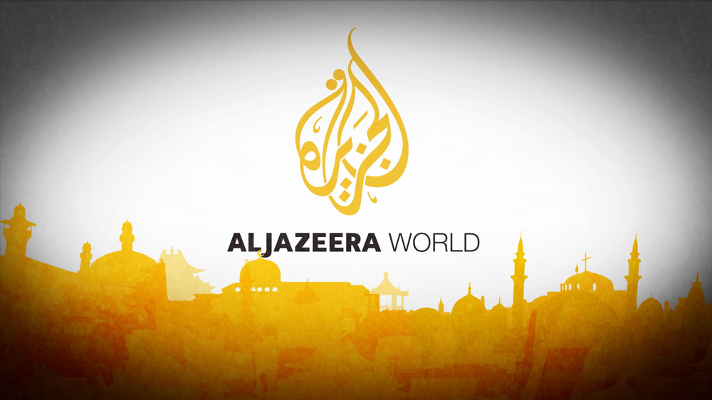 Al Jazeera English