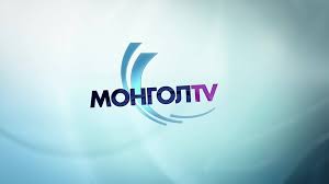 Profile Mongol Tv Tv Channels