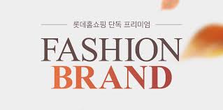 Lotte Home Shopping