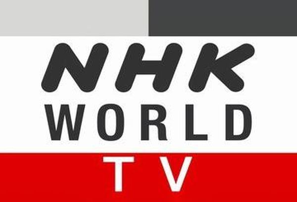 普罗菲洛 NHK World Tv 卡纳勒电视