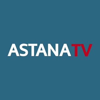 Astana TV 