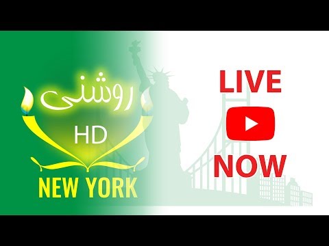 Roshni TV
