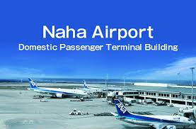 Naha Airport