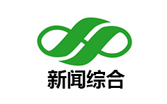 Hulunbuir News TV