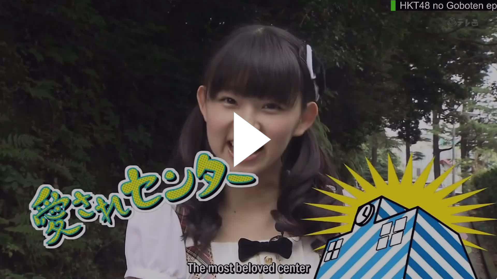 Nihon Ongakukai TV