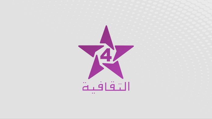 Athaqafia TV