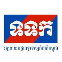 Profile TVK Camboya Tv Channels