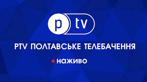 PTV Ukraine